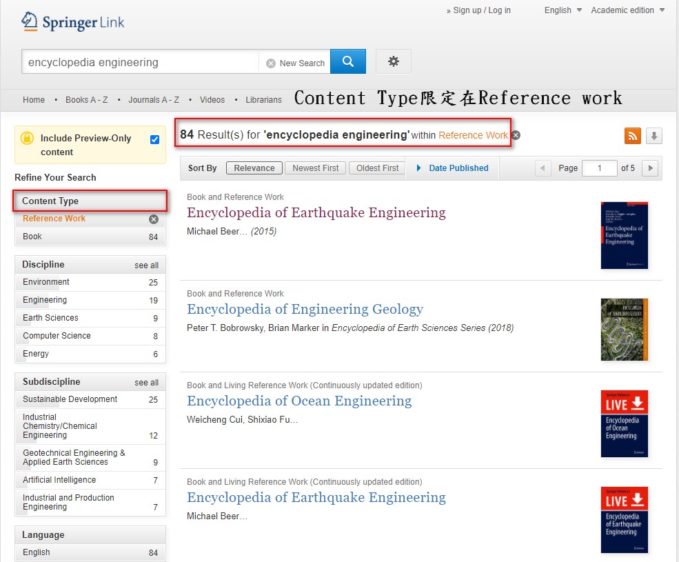 查找springer 工程类百科全书