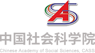 中国社会科学院logo