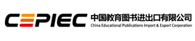 中国教育图书进出口有限公司logo