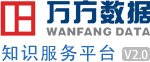 万方数据 logo